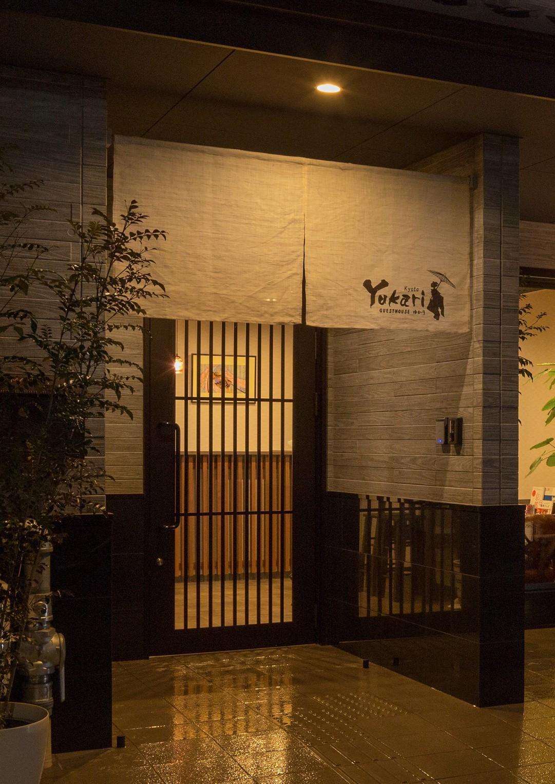 Yukari Kyoto Hotel Exterior photo